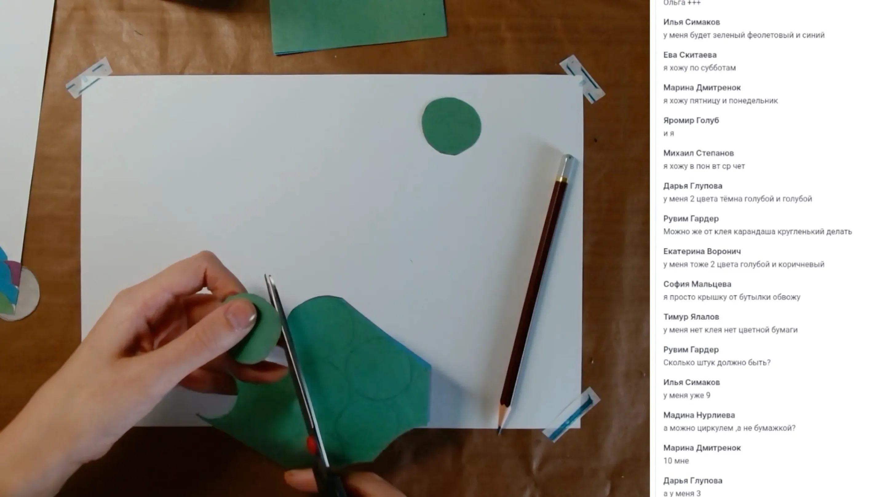 Сказки. Иллюстрации к сказкам А.С. Пушкина