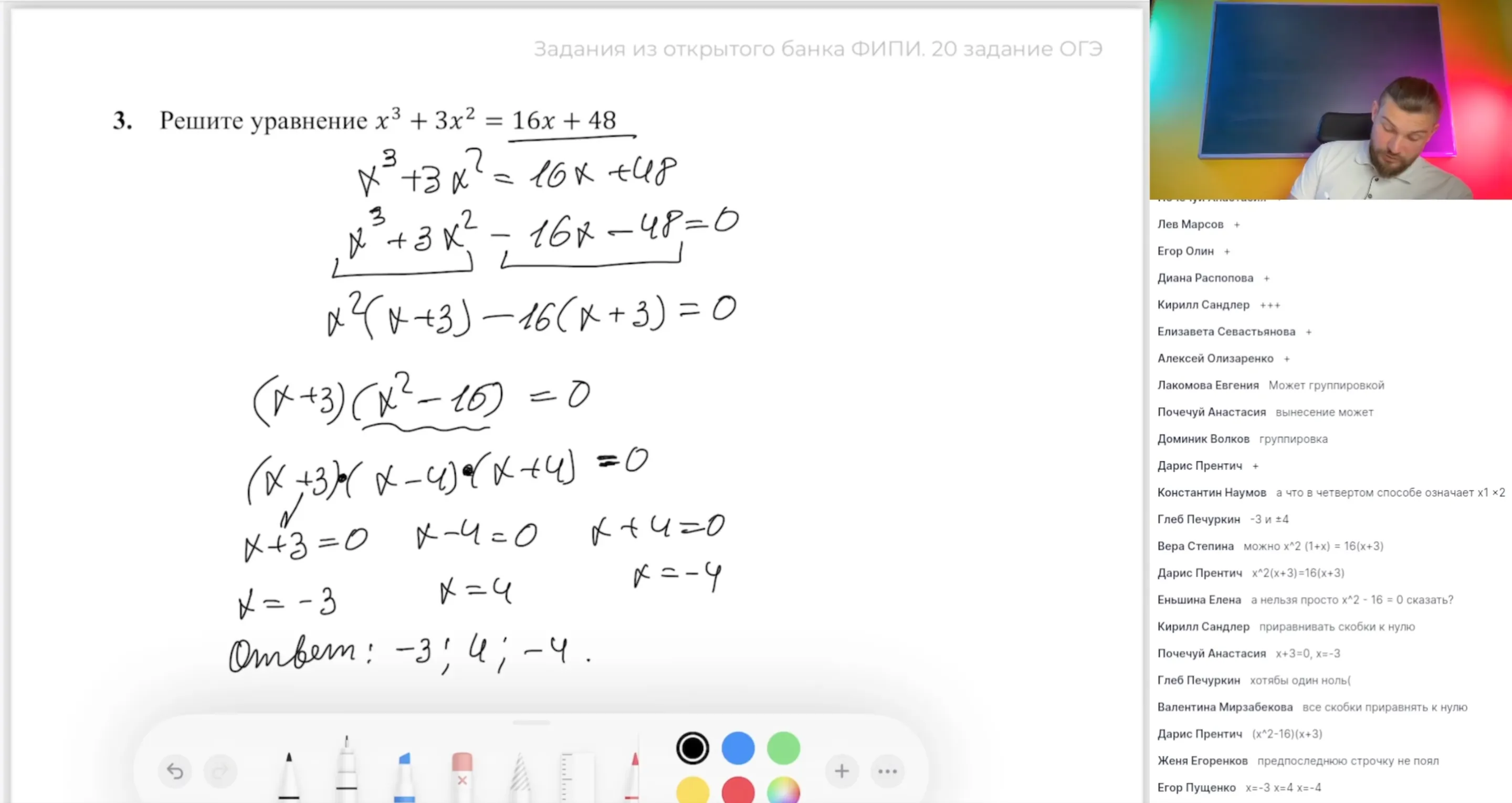 Задание 1-5 и 20: Задачи про шины. Алгебраические выражения. Уравнения